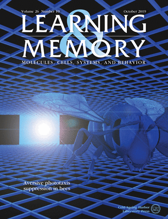 Cover image expansion