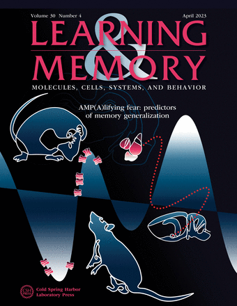 Cover image expansion