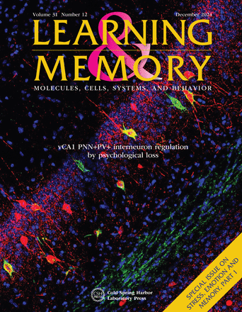 Cover image expansion